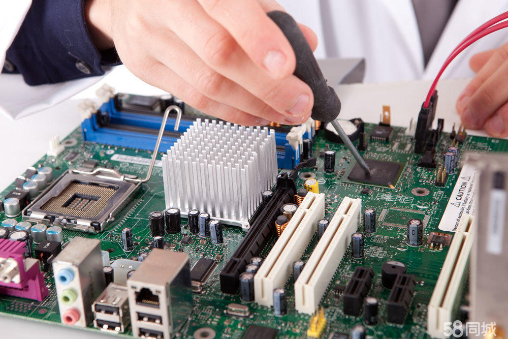 专业计算机维修与维护服务指南